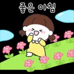새심이는 마음이 따뜻해~