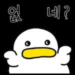 꽉꽉꽉! 여섯 번째 곽철이