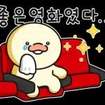 영화 없이 사는 건 무리덕!