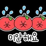 A 언제볼까?
