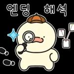 영화 없이 사는 건 무리덕!