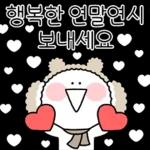 무료 다운로드, 매일 업데이트, 로그인 불필요