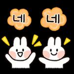 매일쓰는 예쁜말티콘 5