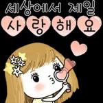 빛나는 하루 보내세요