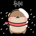 오동통통 서달이 등장! 7 