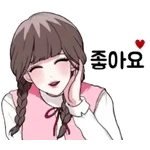 ⭐️Good Night⭐️	침대로 향해 다이빙~