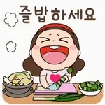 💊감기 조심하세요~💊	옷 많이 입으세요~