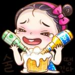 아라리가 났네 6