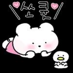 삐뚤 삐뚤 뭉꼬는 so cute !