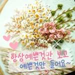 너 참 예의 바르구나?