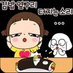 마음이는 즐거워~~~ 33