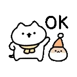 다 OK👌	걱정 마세요