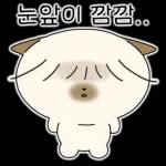 누렁강아지 덕수