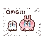 핑크 토끼 이모티콘 팩