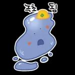 누수 잡는 울방이