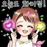 다정한 라라씨