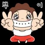 오여사의 상콤발랄한 하루