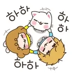 한 번 웃기 시작하면 못 멈춤!