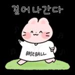 그만좀 드세요 제발