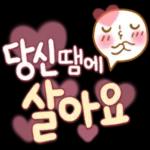 좋은일만 가득한 하루