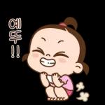 누가 쥐방울 좀 말려줘!