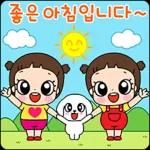 마음이는 즐거워~~~ 33