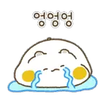 블링블링 다정한 메세지 포유