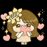 프리지아 소녀의 따스한 하루 2