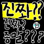 오늘의 #날씨를 알려드려요~