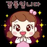 너두 나두 모두 행복해~ 4