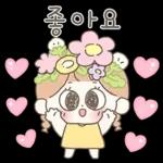 쭈리의 해피해피 톡톡