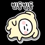 제마음 이에요***