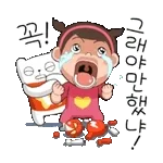 장미 한송이 드려요~!!!