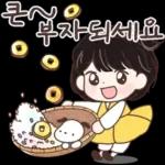 산골소녀 느루의 일상