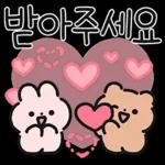 오늘의 다정다감 메시지 5