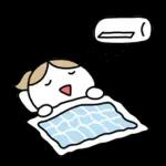 공주의 여름나기2