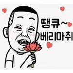 ☕️coffee time☕️	좋은 아침~🤎