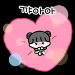 새콤달콤 커플 (여친꺼)