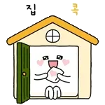 💚유리야~태어나줘서 고마워~💚	넌 내 인생 가장 큰 선물🎁