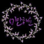 감성수채화시리즈