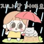 쭈리의 해피해피 톡톡