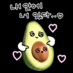 청과물 그리고 눈빛