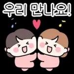 엄마들의 모임톡2