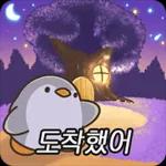 몽글몽글 동화나라 티키타카