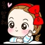 힘내
세요!
ㅁ