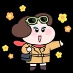 샤방샤방! 멋쟁이 배여사 2