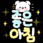 보고싶었어요 AA