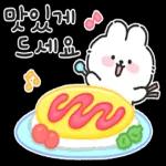 포슬토끼의 다정하게 말해요 3