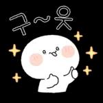 오늘도 기분 좋아지는 톡 4