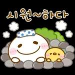 언제나 스마일! 작은 마로 9